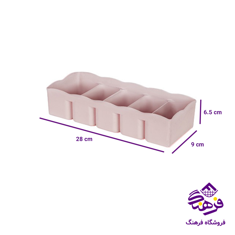 نظم دهنده زيبا 9 سامان