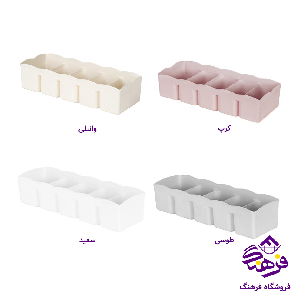 نظم دهنده زيبا 9 سامان