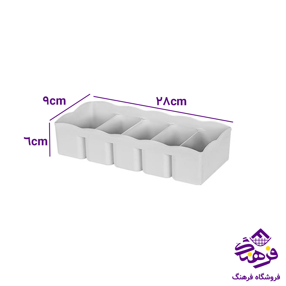 نظم دهنده زيبا 12 سامان