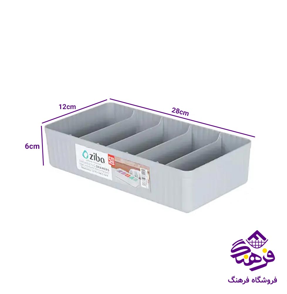 نظم دهنده زیباسازان مدل سامان سایز 12