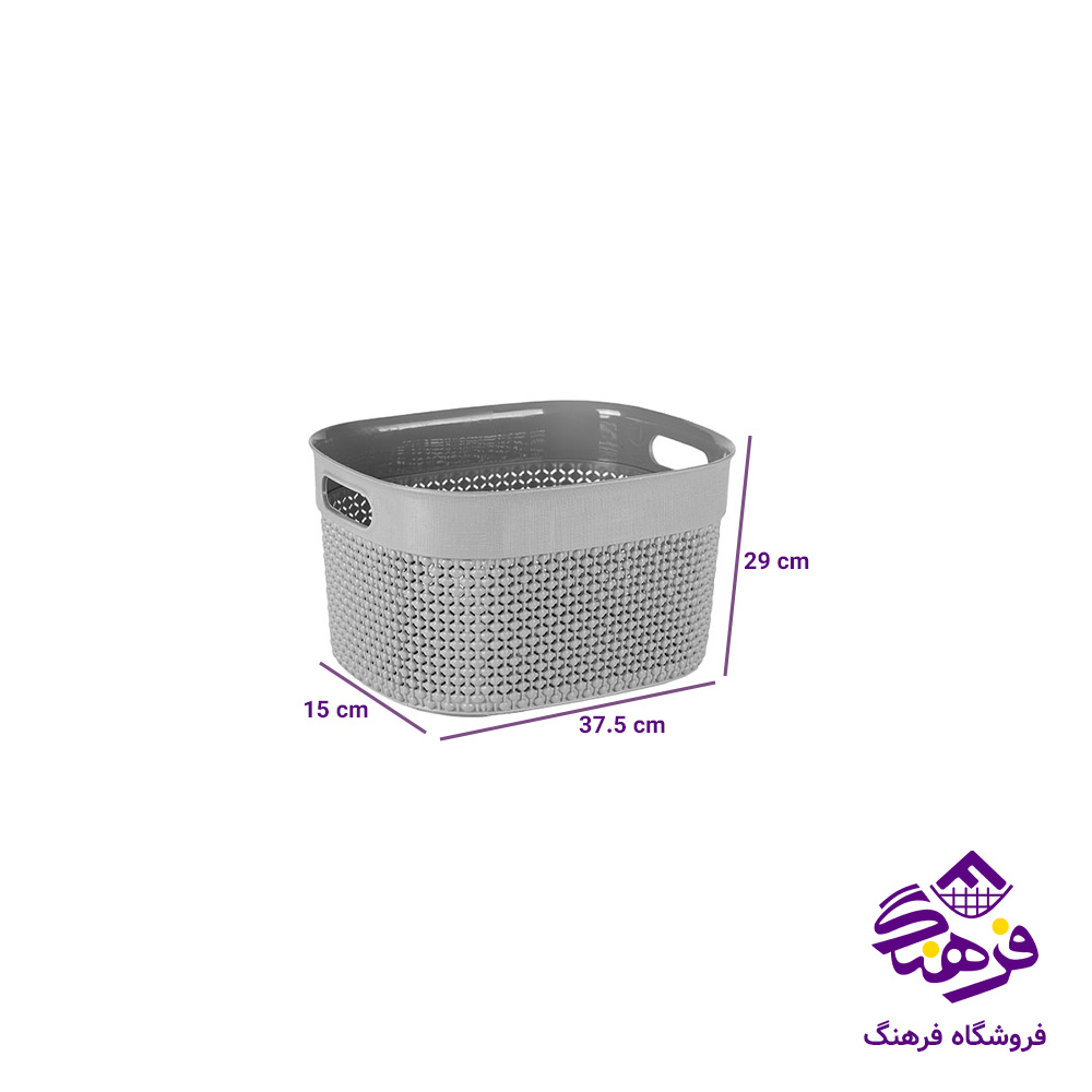 سبد زيبا پازيريک 2 بدون درب