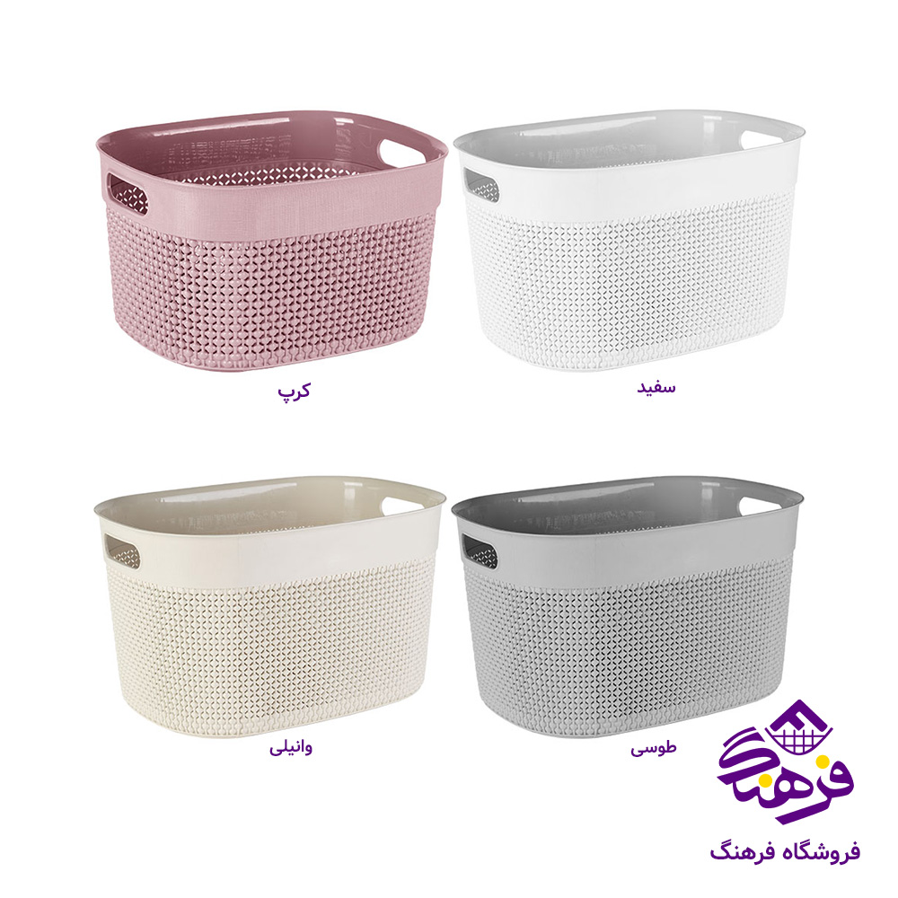 سبد زيبا پازيريک 1 بدون درب