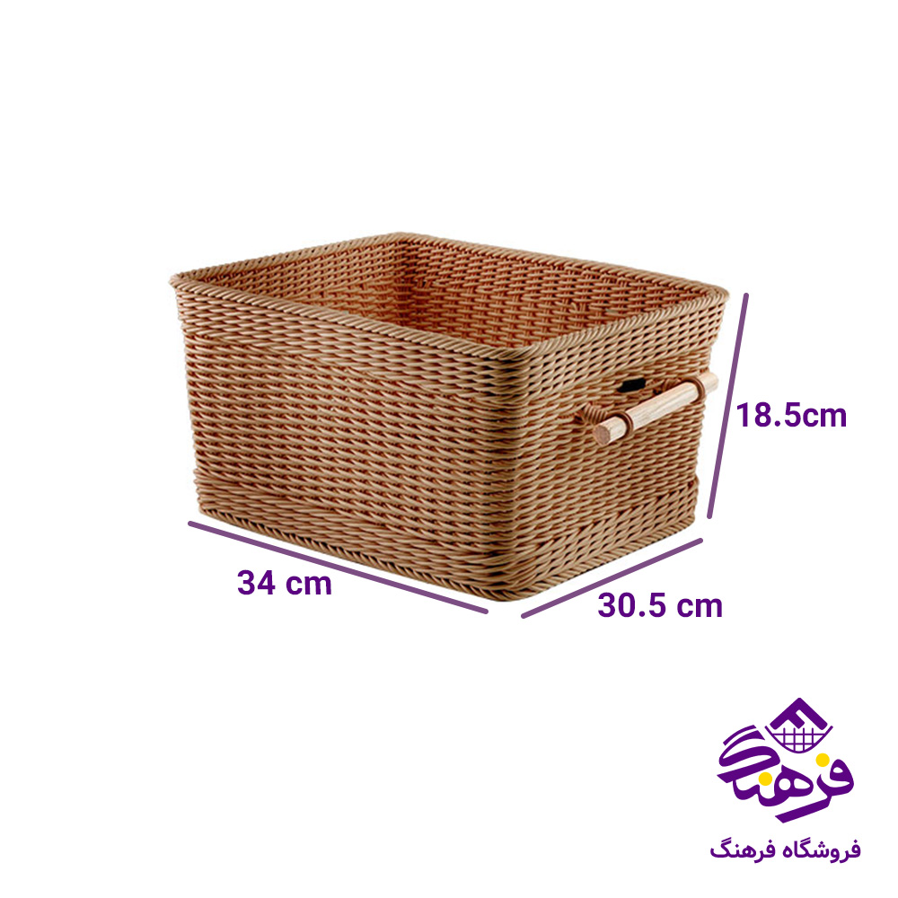 سبدبافت زيبا سوران