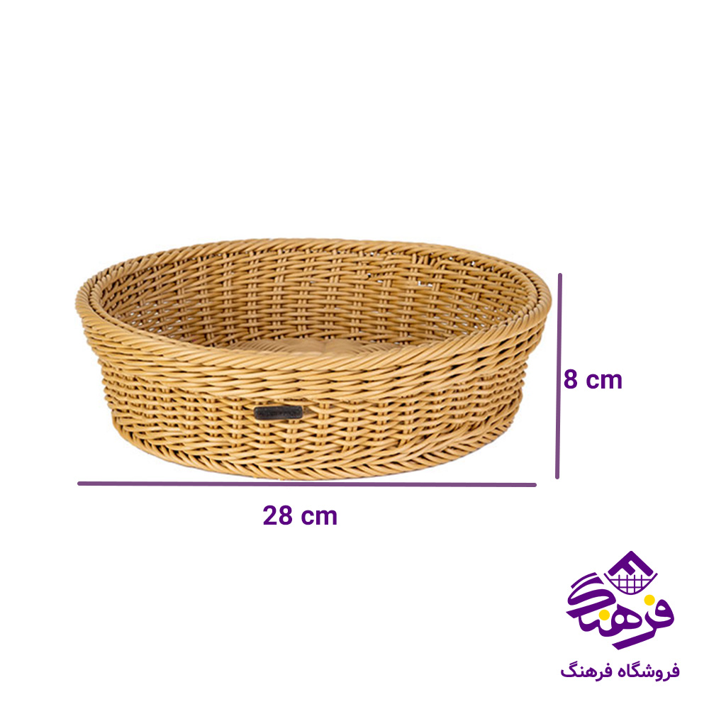 سبد بافت طرح نسیم زیبا
