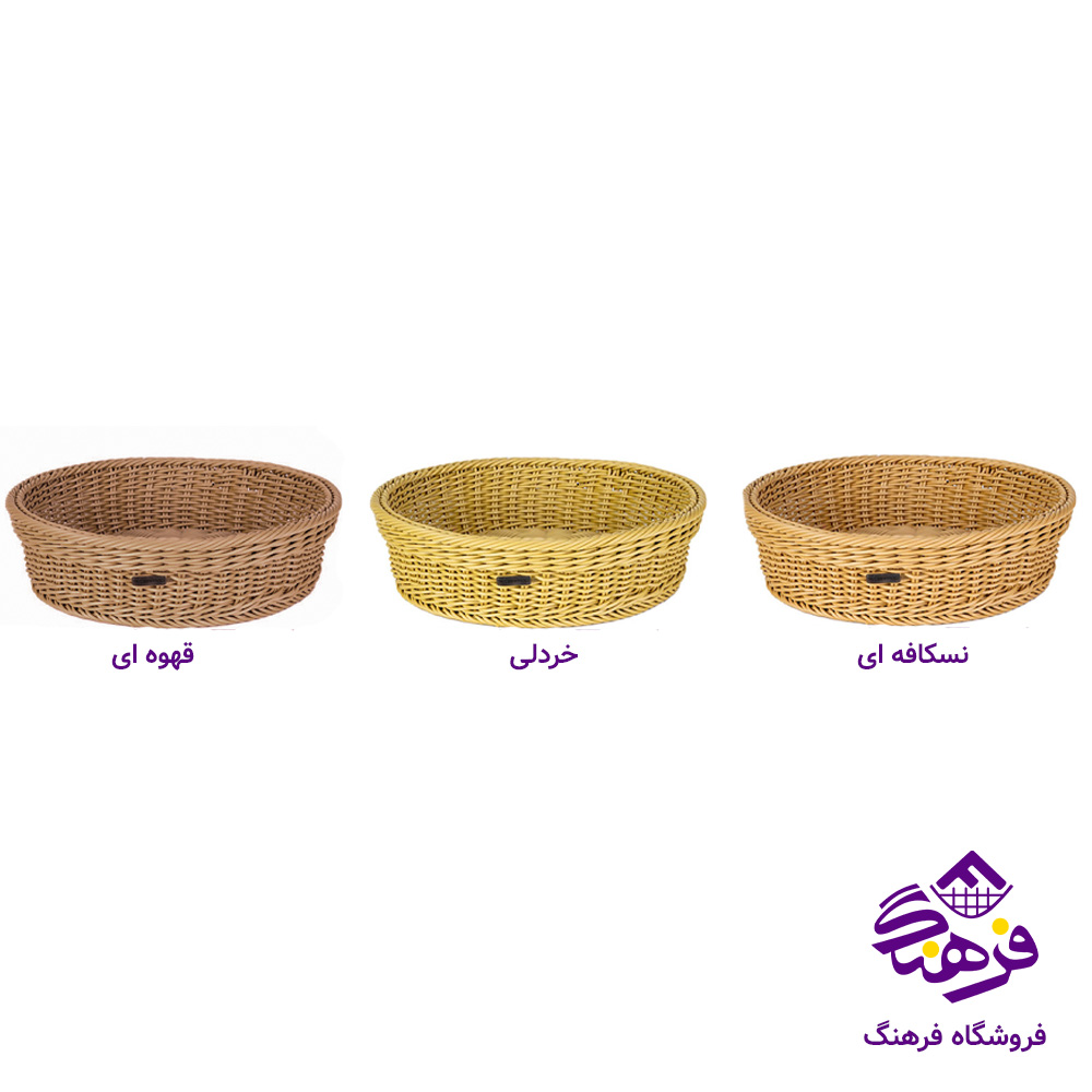 سبد بافت طرح نسیم زیبا