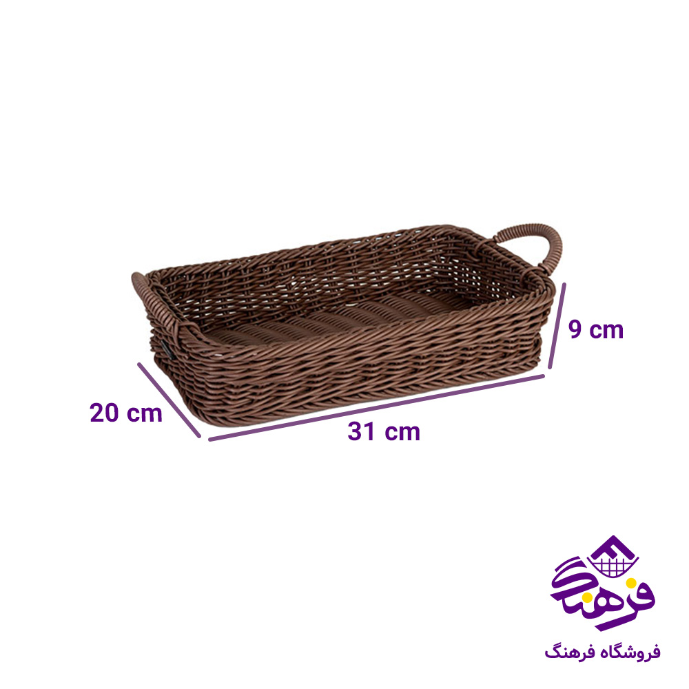 سبد بافت مستطیل طرح سمن زیبا