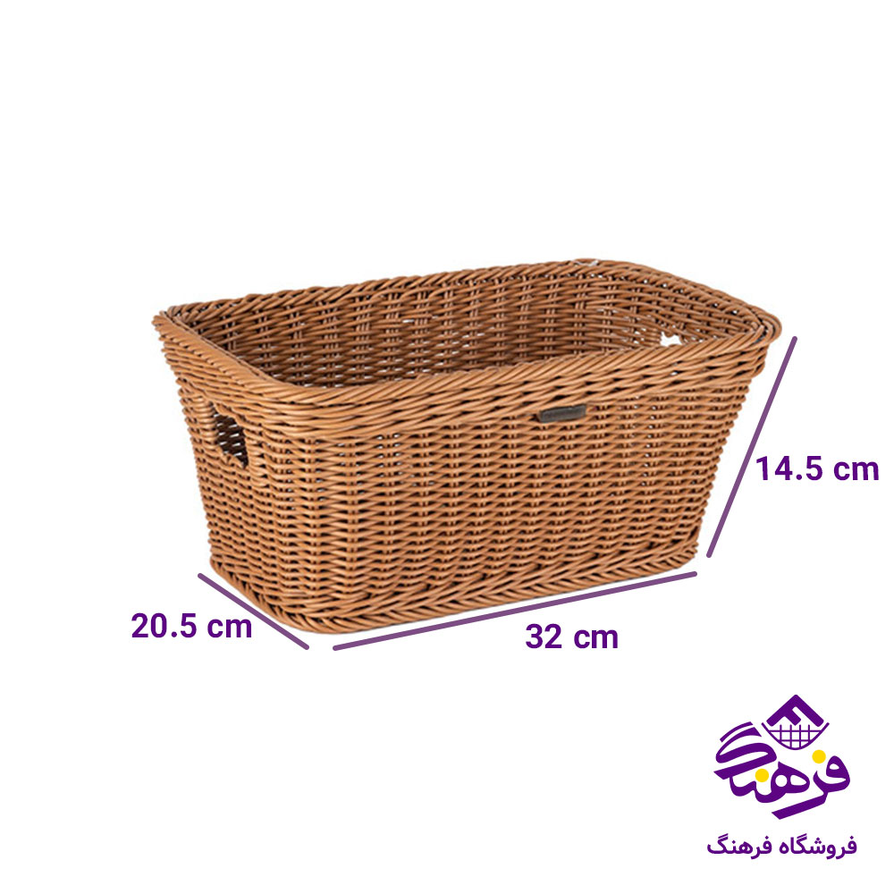 سبد بافت مستطیل طرح نرگس زیبا