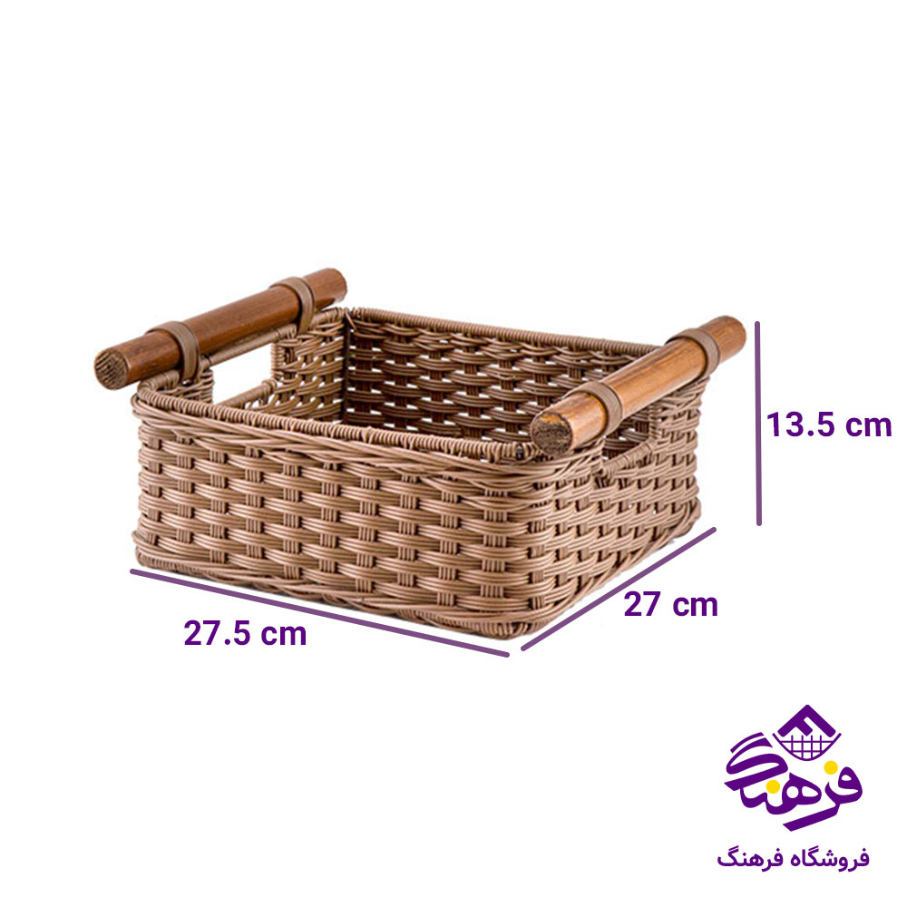 سبدبافت زيبا محيا