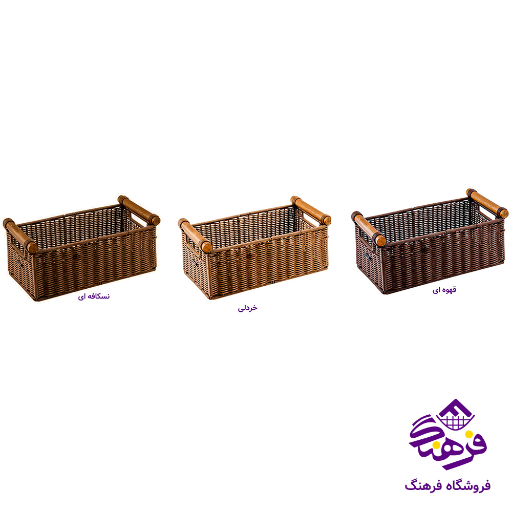 سبد طرح کمند سایز 1 زیبا