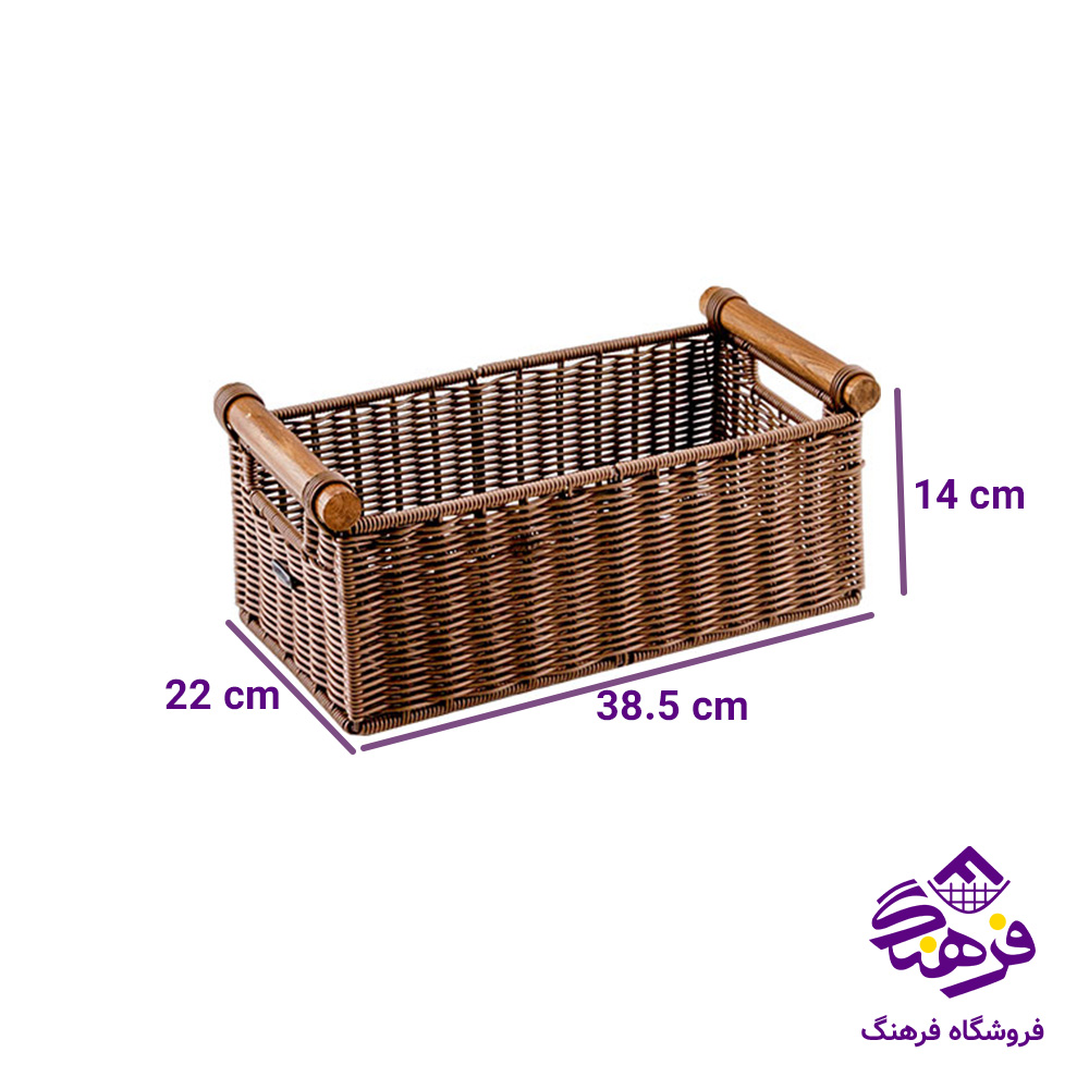 سبد طرح کمند سایز 1 زیبا