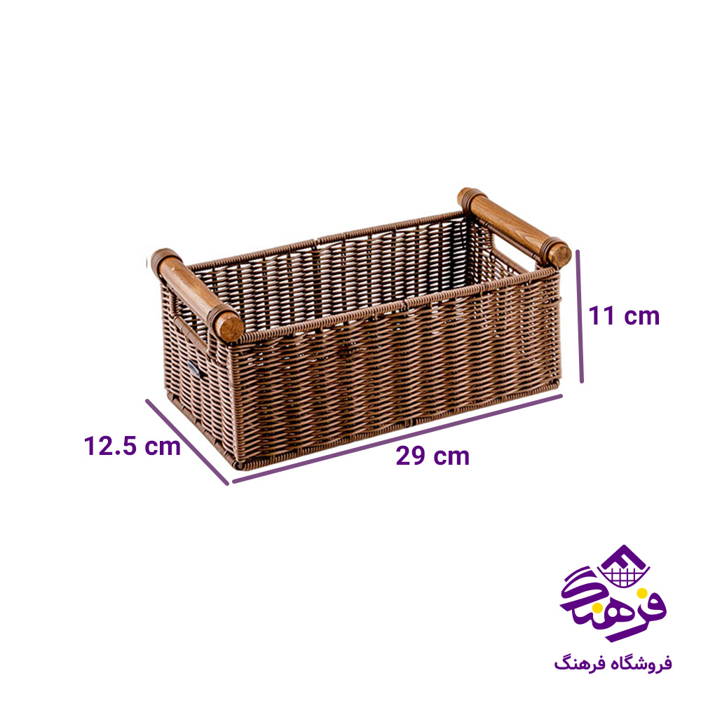 سبد بافت طرح کمند سایز 3 زیبا