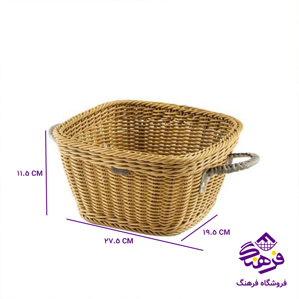 سبد بافت طرح چاواش سایز 3 زیبا