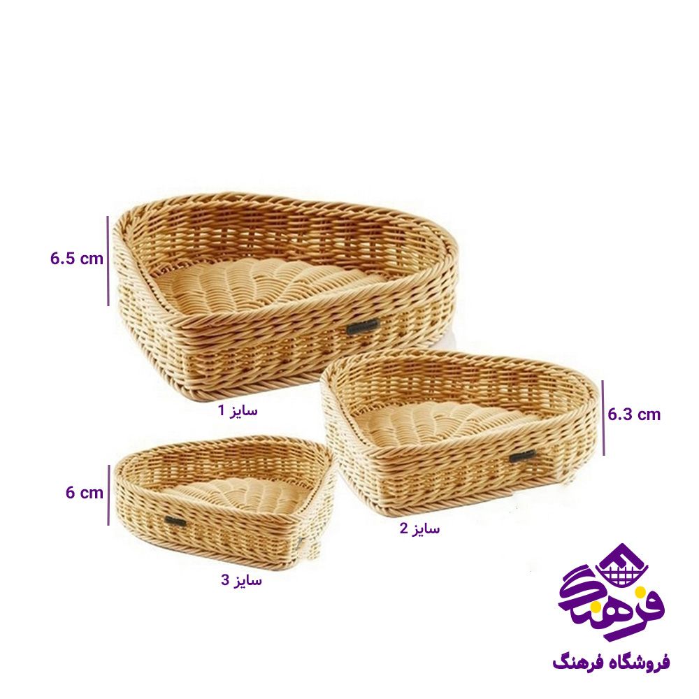 خرید سبد بافت طرح ریناس سایز 1 زیباسازان