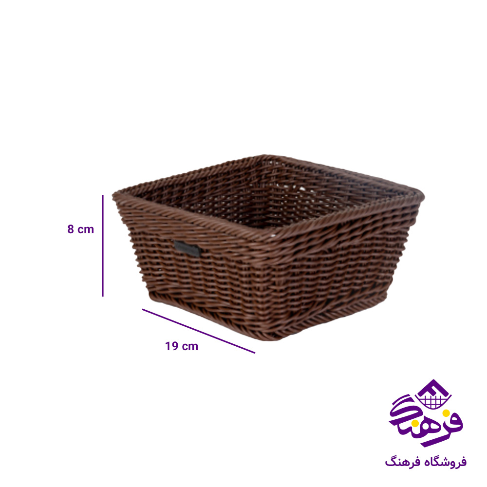 سبد بافت طرح ترلان سایز 2 زیبا