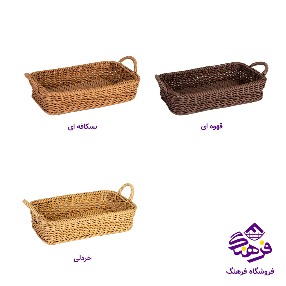 سبدبافت زيبا سمن لايت دسته دار