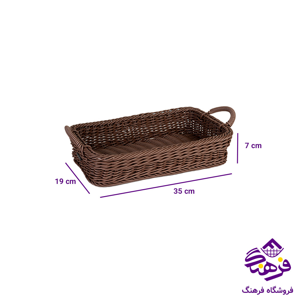 سبدبافت زيبا سمن لايت دسته دار