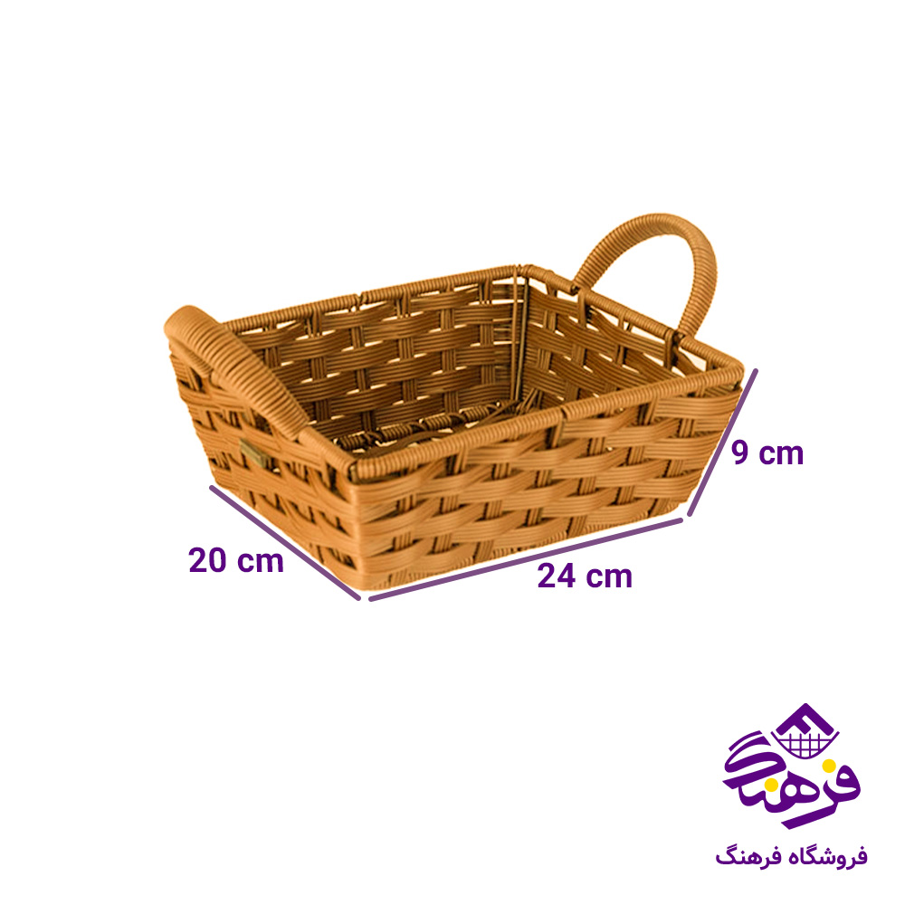 سبدبافت زيبا شهرزاد لايت