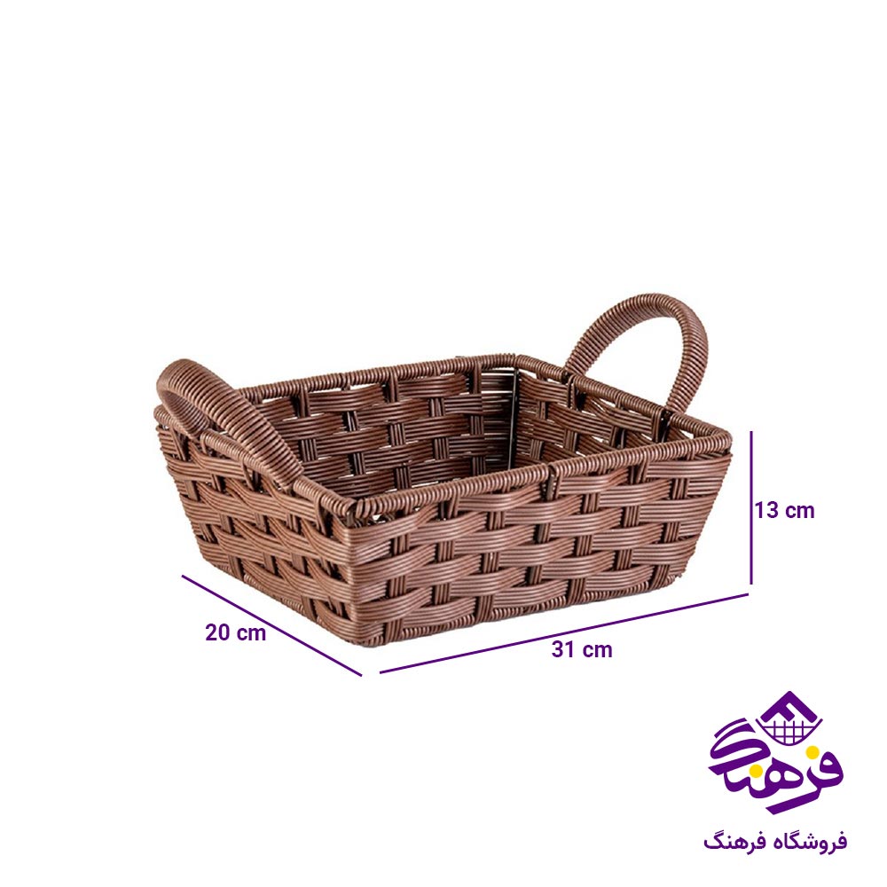 سبد بافت زیباسازان مدل شهرزاد
