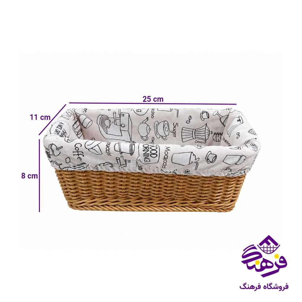سبد بافت زیباسازان مدل لایت بهار 51190