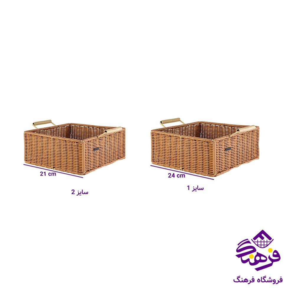 سبدبافت زیبا شاه بلوط1