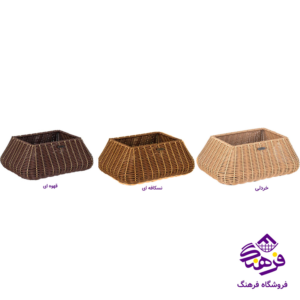 سبد بافت آفاق سایز 1