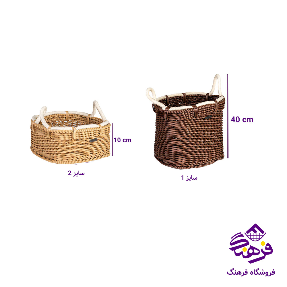 سبدبافت زیبا نشاط2