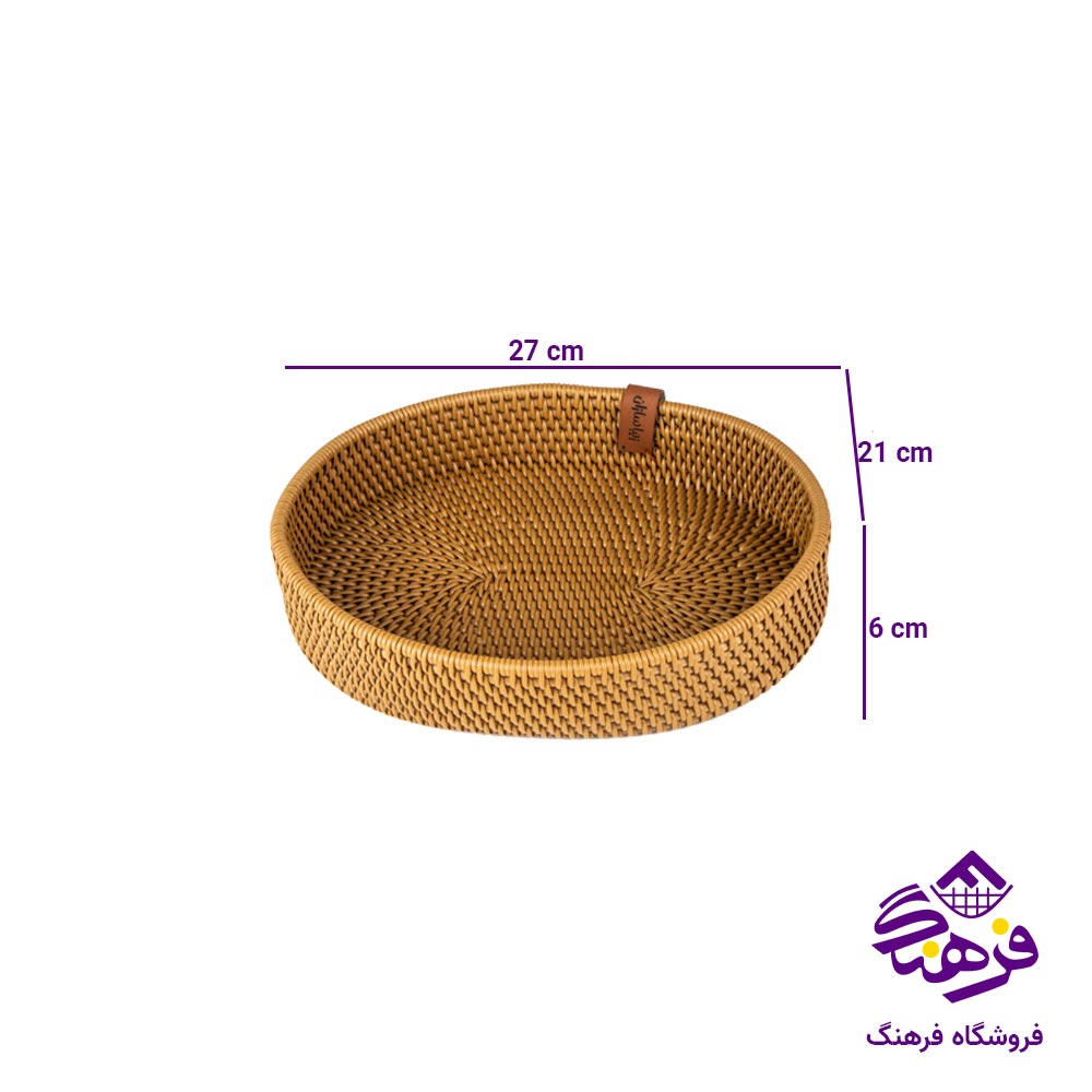 سبد بافت زیباسازان مدل سمفونی گیل سایز 4