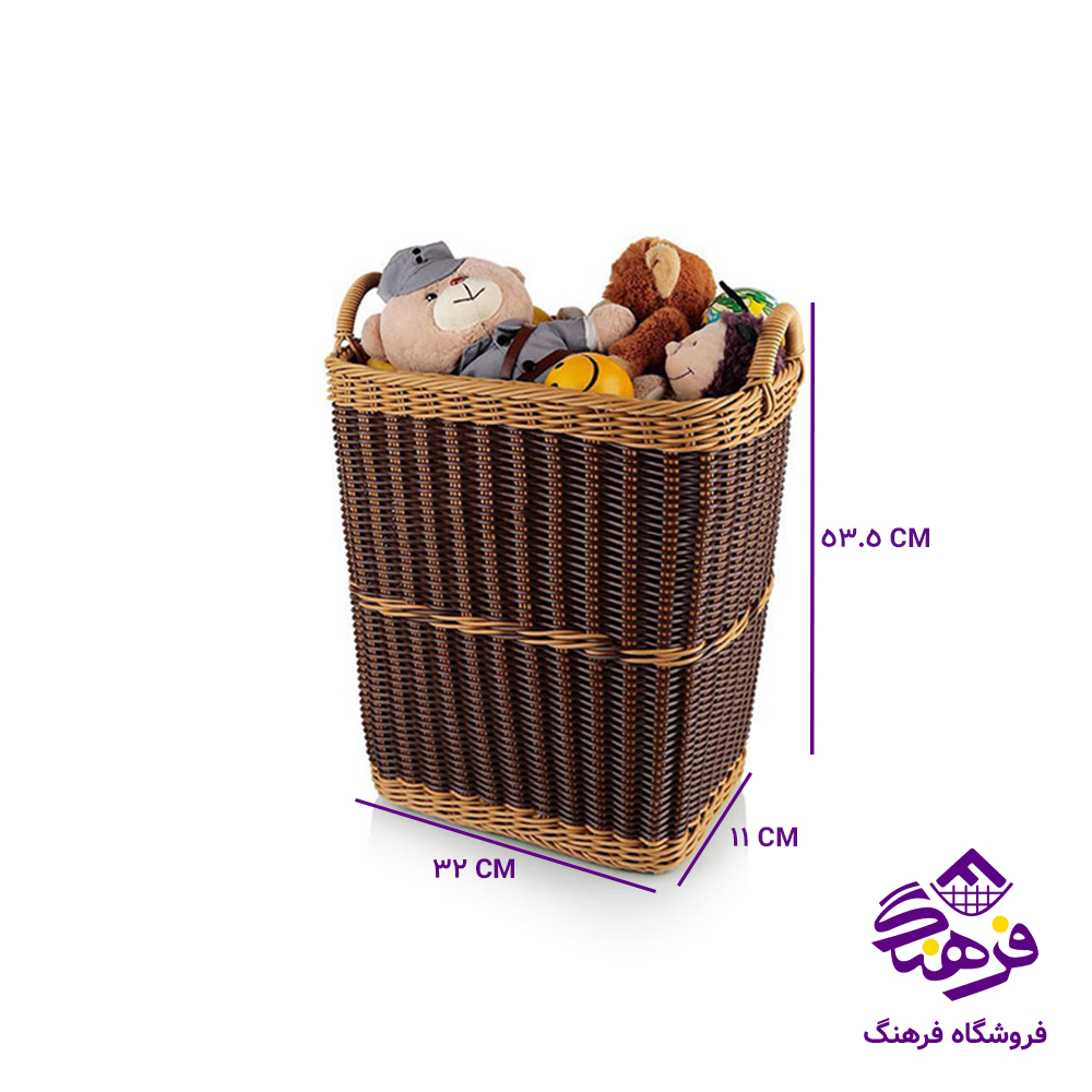 سبد رخت بافت طرح ارغوان زیبا