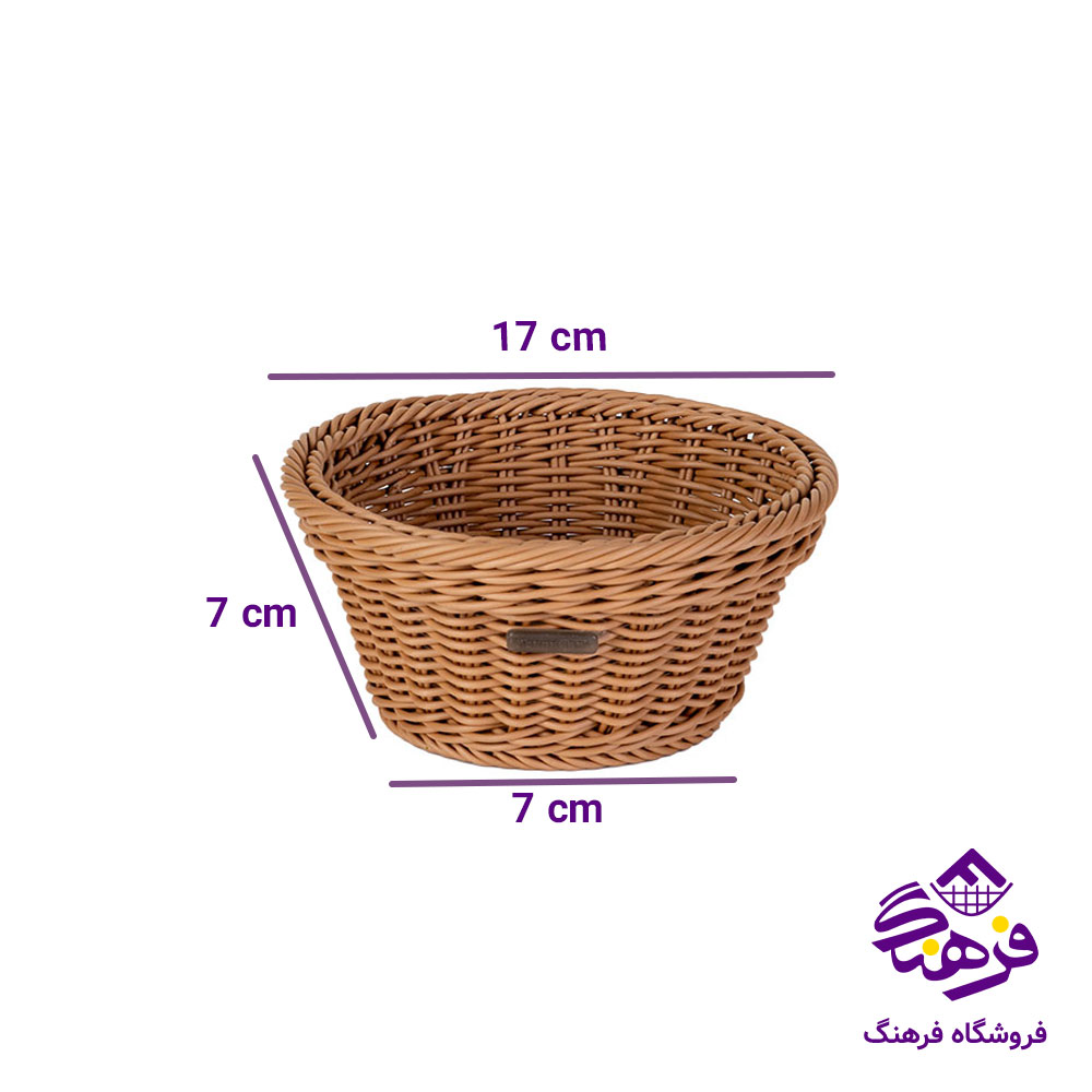 سبد بافت طرح ریحان زیبا