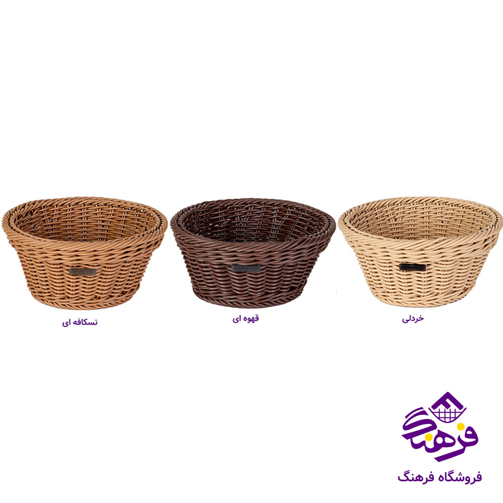 سبد بافت طرح ریحان زیبا