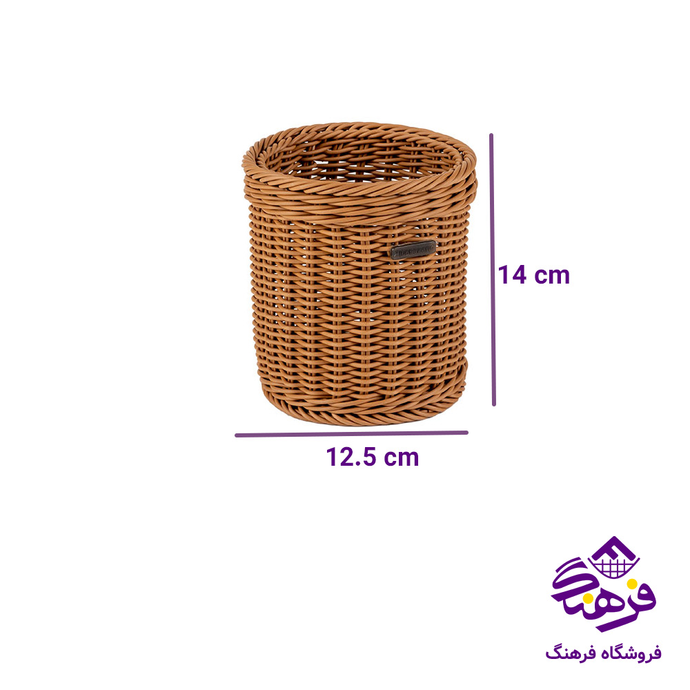 سبد بافت زيبا استوانه برنا کوچک
