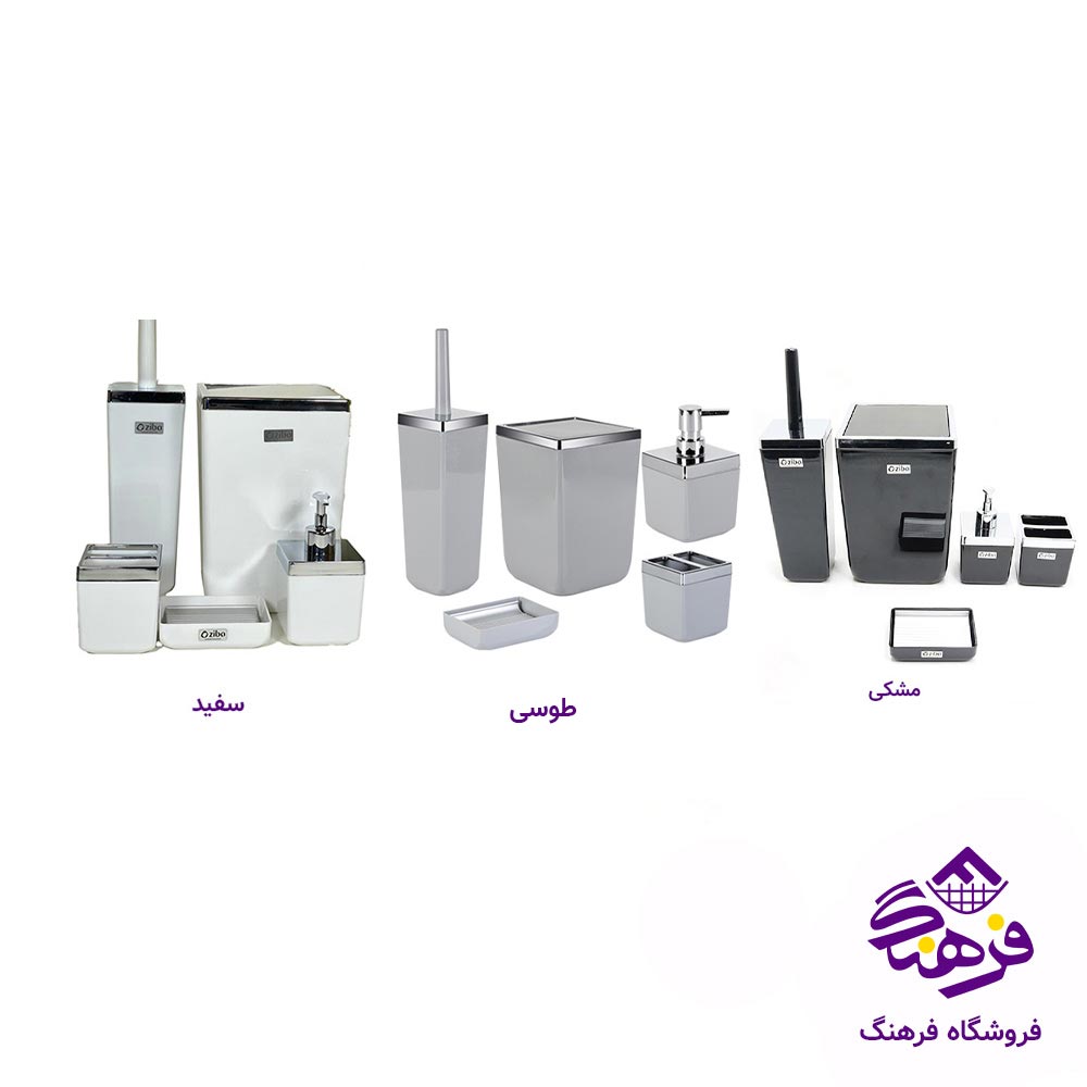 ست سرویس بهداشتی زیباسازان مدل فایتون کروم