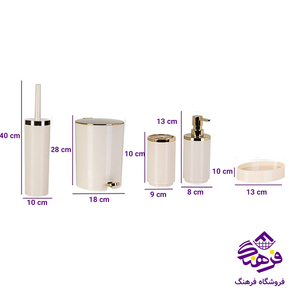 ست سرویس بهداشتی زیبا تایتان 