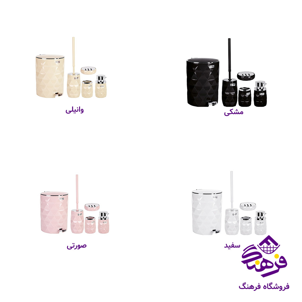 ست سرویس بهداشتی زیبا مدل دایموند کروم