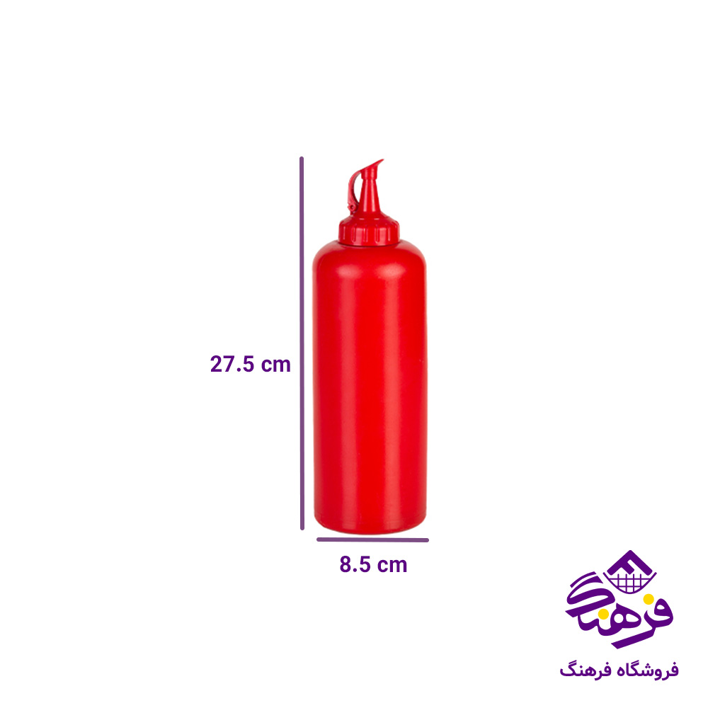 سسپاش زيبا کال کال2