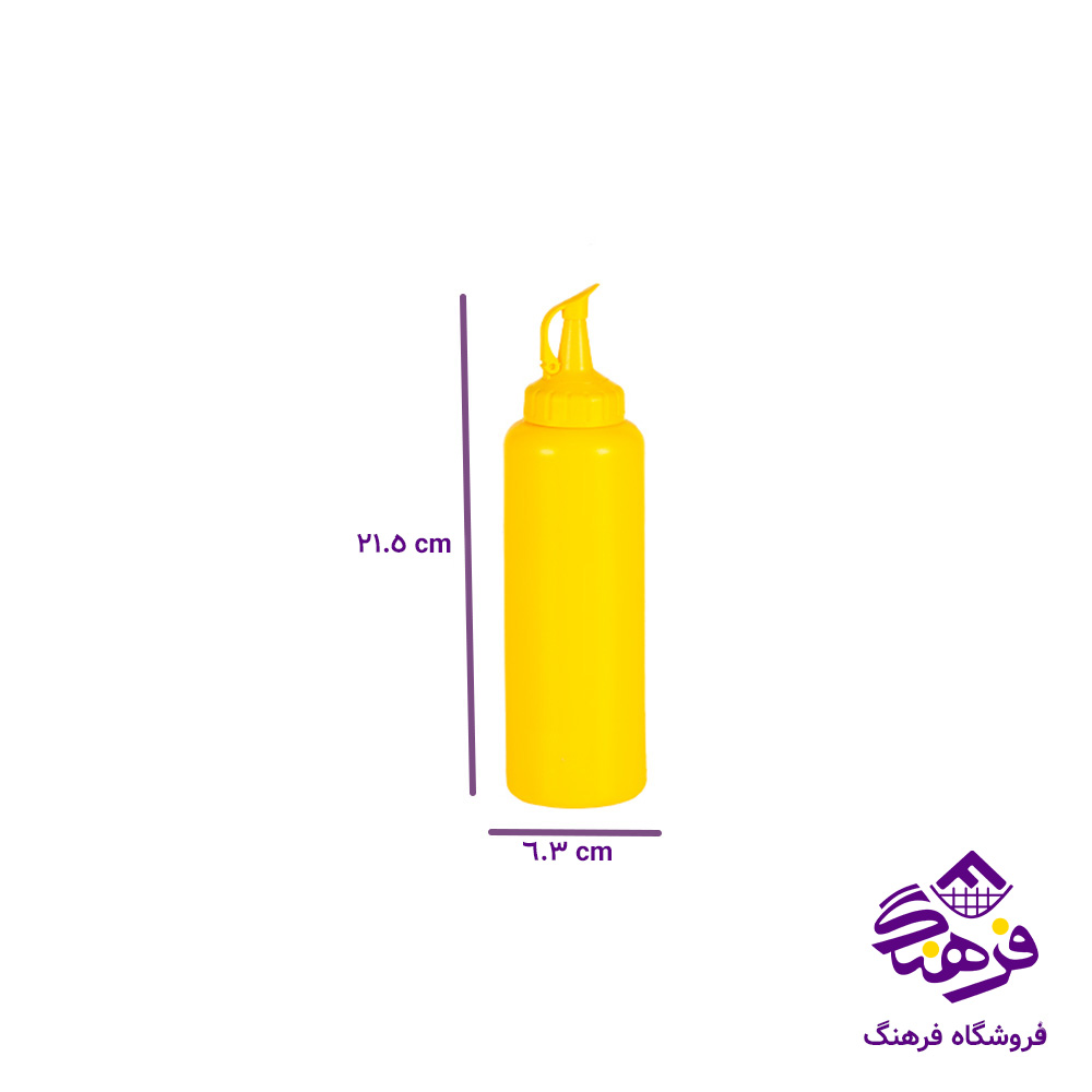 سسپاش زيبا کال کال3