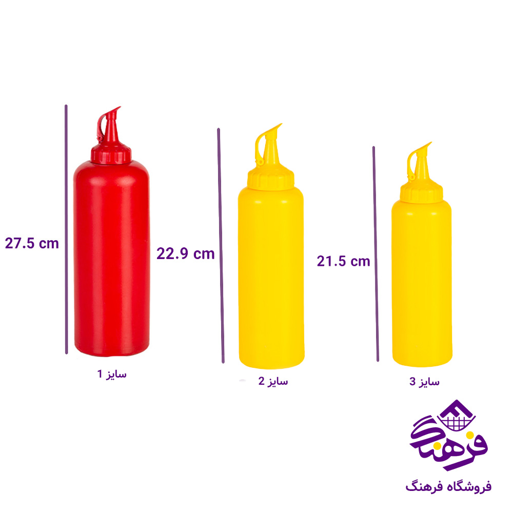 سسپاش زيبا کال کال3