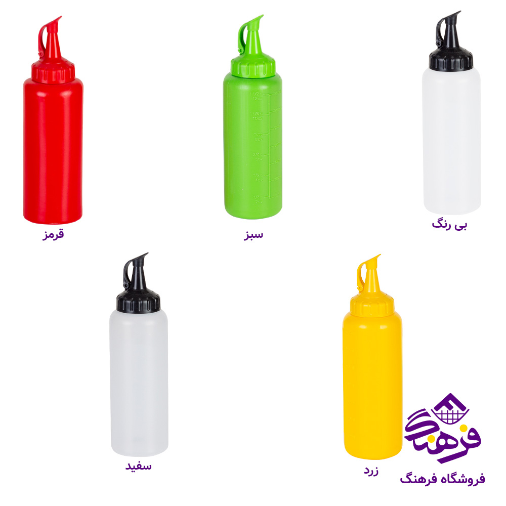 سسپاش زيبا کال کال4