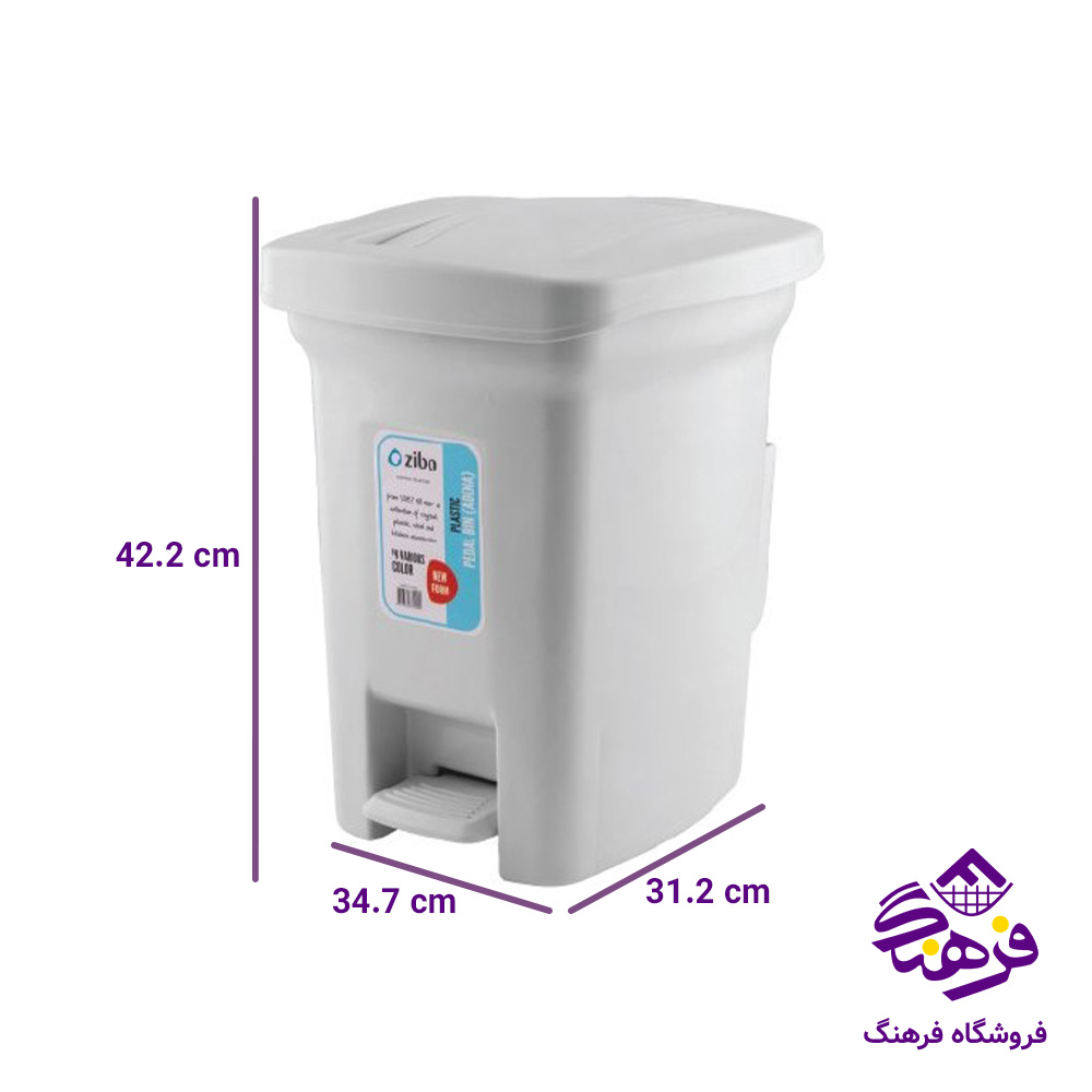 سطل پدالی زیبا ادنا1