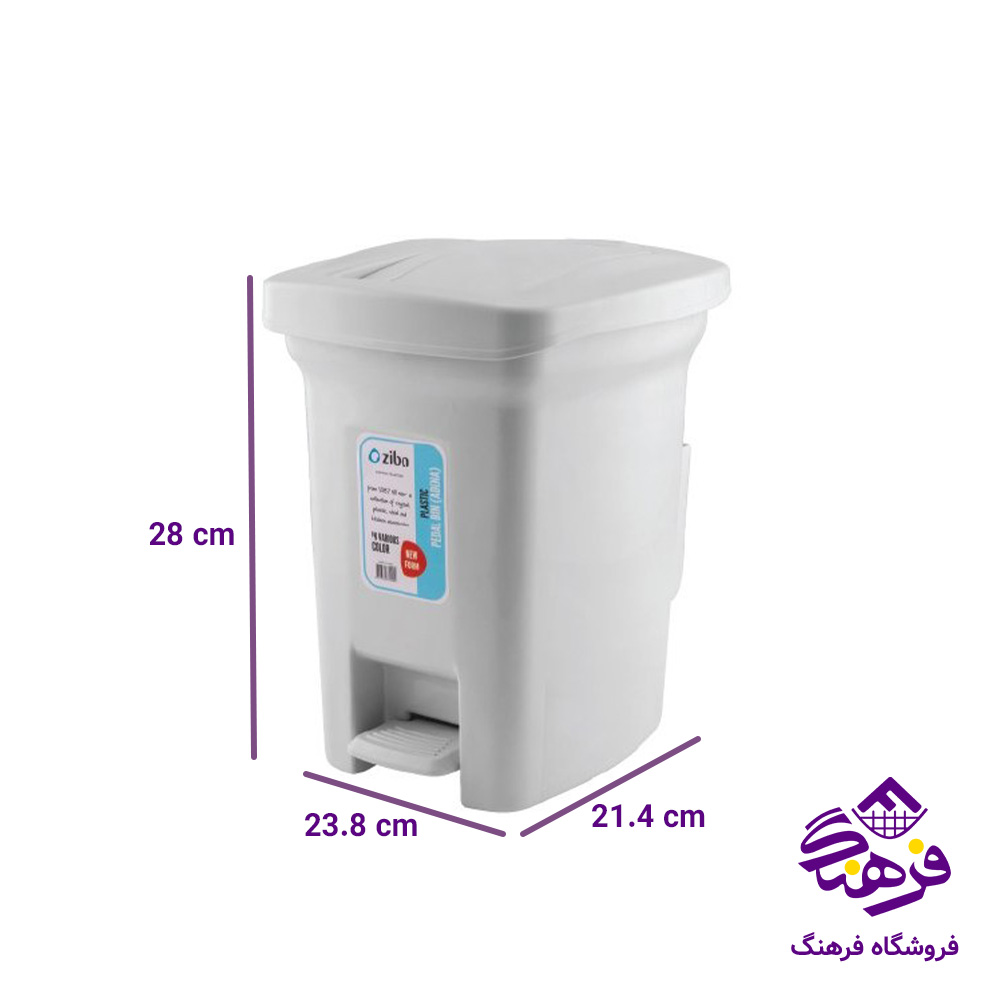 سطل زيبا ادنا 2