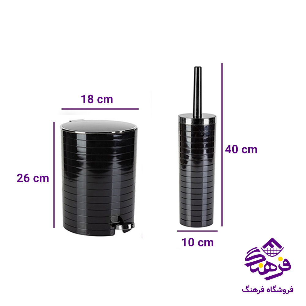 سطل و فرچه زیبا مدل پالاس