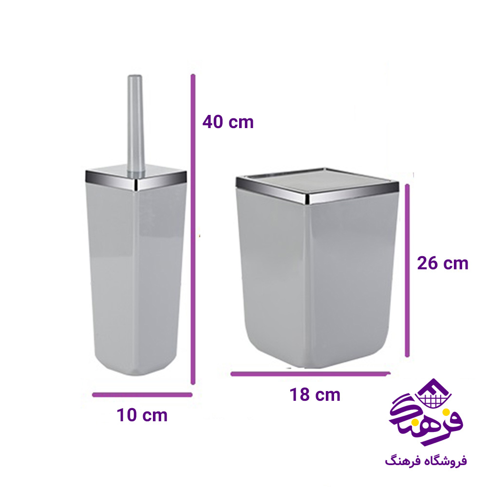 سطل و فرچه زیبا مدل فایتون