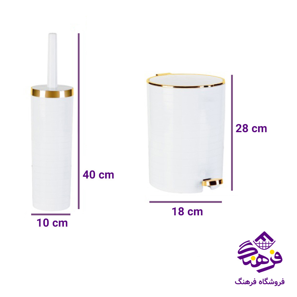 سطل و فرچه زیبا مدل تایتان