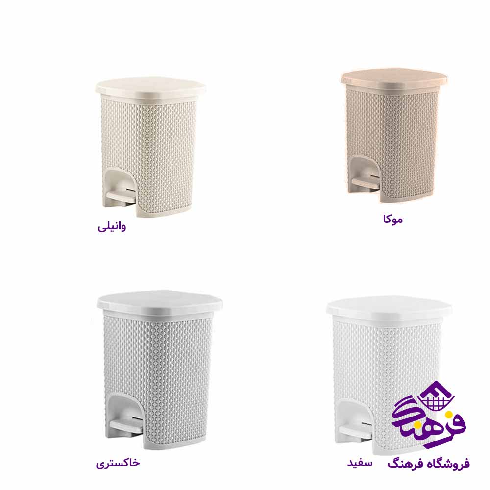 سطل پدالی زیباسازان مدل پازیریک سایز 2 