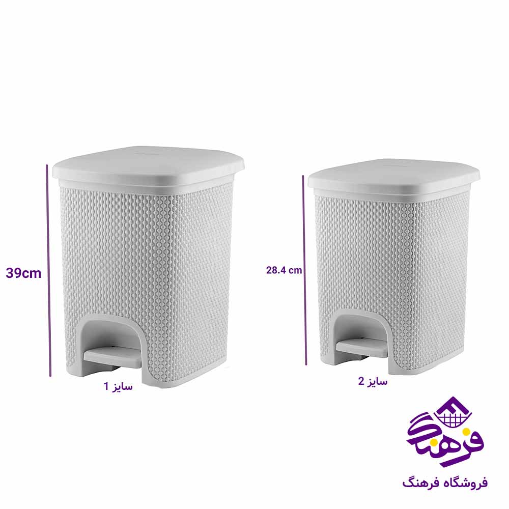 سطل پدالی زیباسازان مدل پازیریک سایز 2 