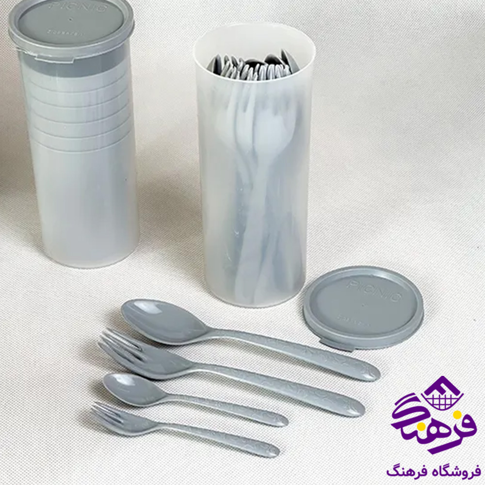 سفري زيبا 72پارچه