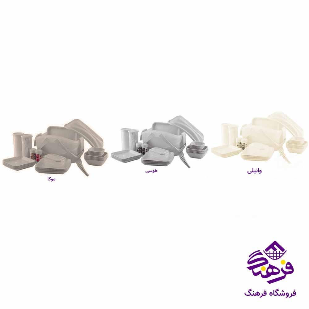 سرویس 72 پارچه مسافرتی زیباسازان