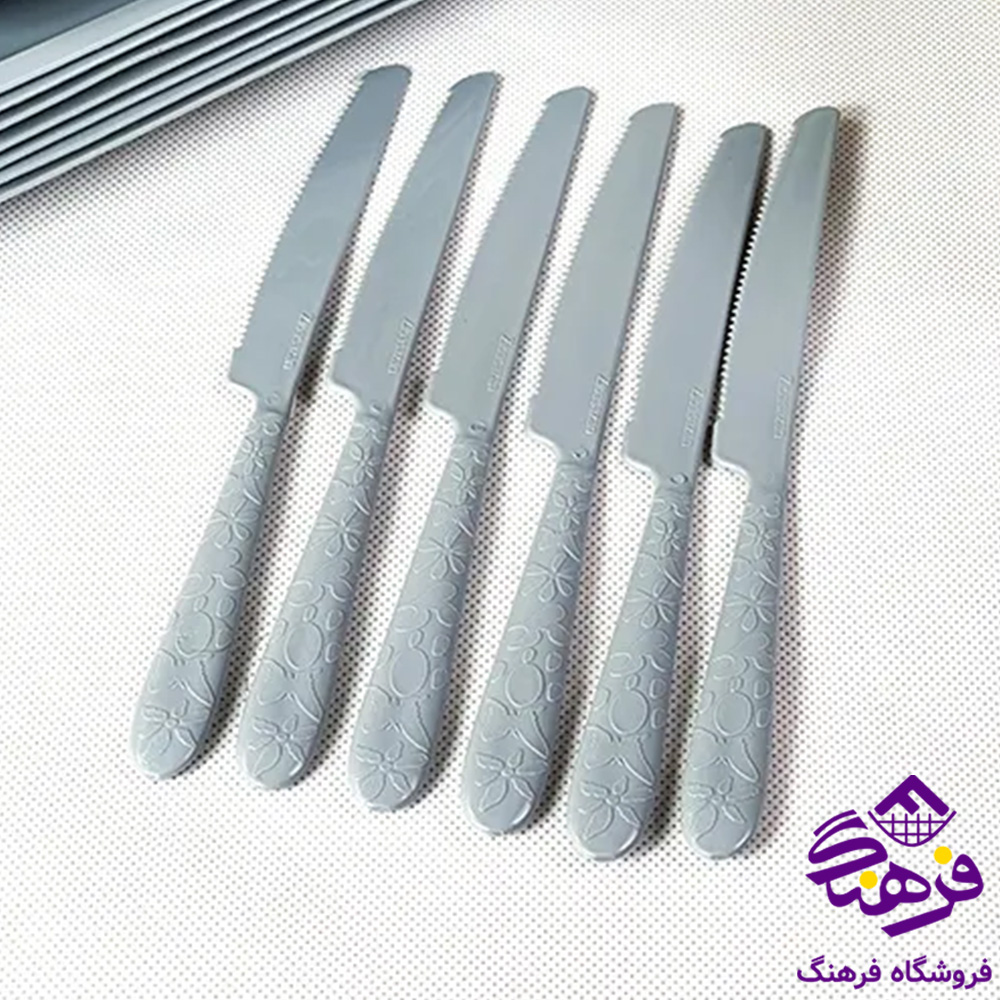 سفري زيبا 72پارچه
