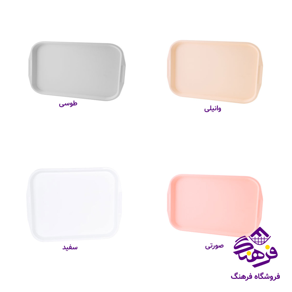 سيني زيبا مات2