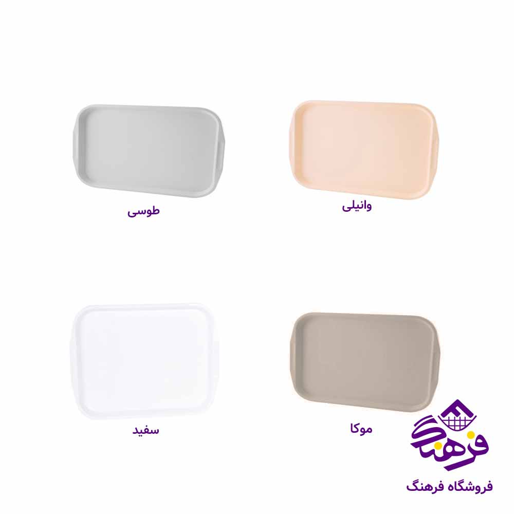سینی زیباسازان مدل مات سایز 3 